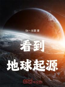 盘龙：开局我成了武神奥布莱恩