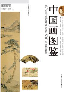 青涩时间倒数遇见斜阳光芒