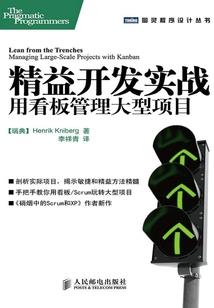 咬我，不免费，公主殿下