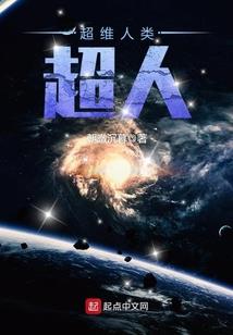 弑灵道