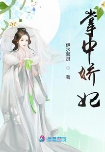 被遗忘的枭雄