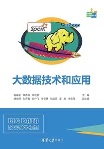 腹黑王爷请自重
