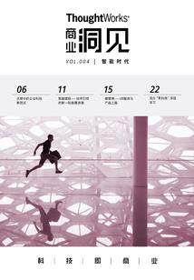 山村娇妻：一品无良妃