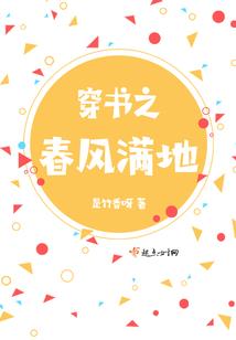 杀手娇妻：冷血魔心控少爷