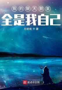 威仪