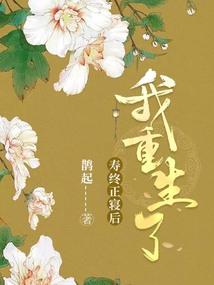 玄峦