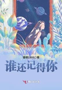 都市反王