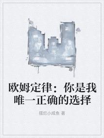 一曲长歌行
