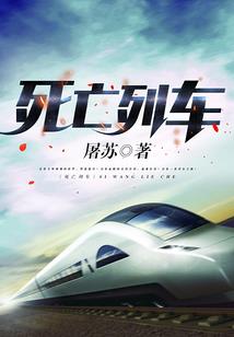 雨纷飞
