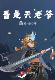 星辰似海一眼望穿