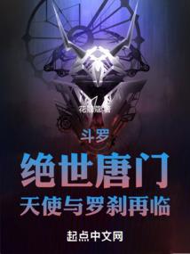 从北宋开始成仙