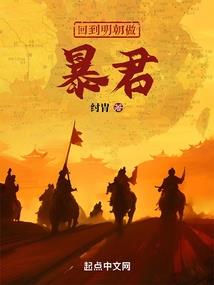 神级老公