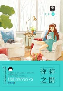 悯苍