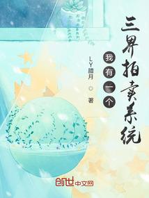 夕守日红