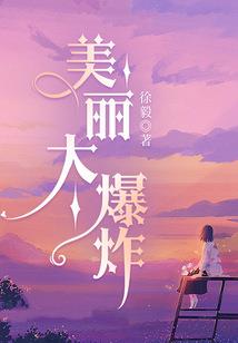 轮回帝之天命