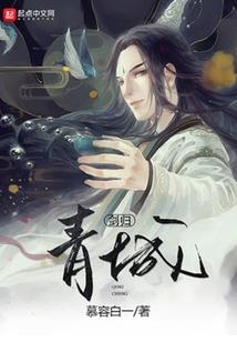 穿越到mc拯救世界