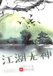 宠物小精灵枫的梦