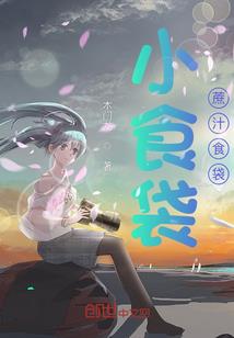 星辰予你