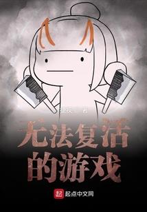 强行cp最为致命之仙友不约