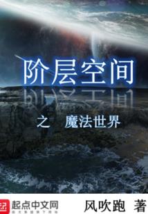 花开无恙