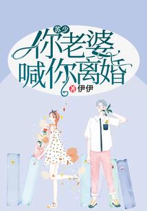 逆转流云