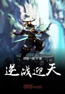 天下长安—