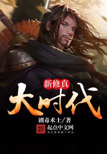 元先生，情非得已