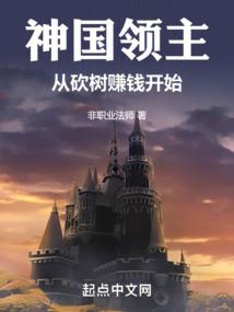科研大佬成了影帝的白月光