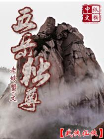 100年的爱恋
