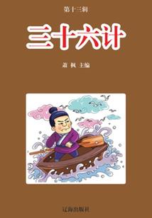 exo之摧毁的诚爱