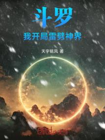 星宙纪元