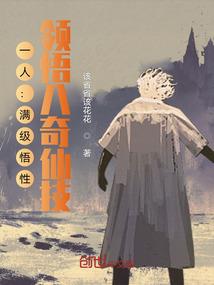 我以武道打穿斗罗