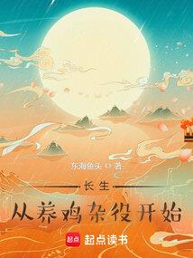 霸道校草别靠近我