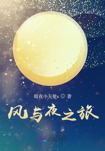 自我培养计划