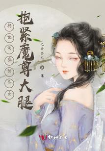 元气骑士之在下小蓝