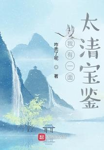 免费嘿咻