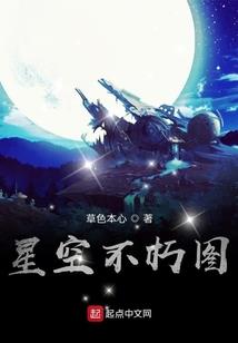 水淡风清