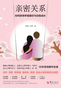 长发已及腰，少年在何方