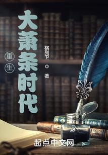 言尘