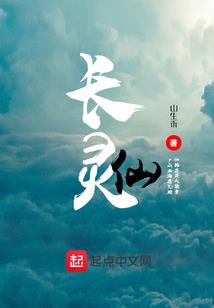归虚宝典