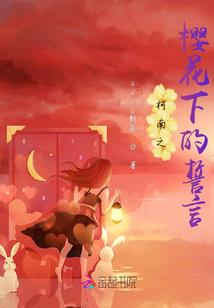 通幽九天