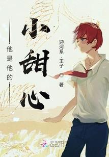 十年一月