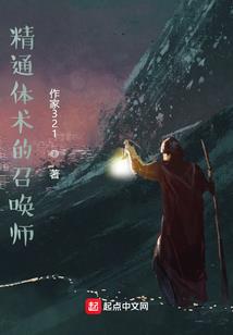 日娱攻略