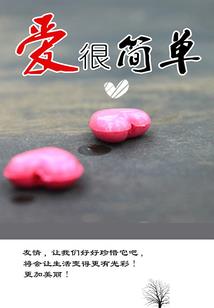 我在漫威当龙帝