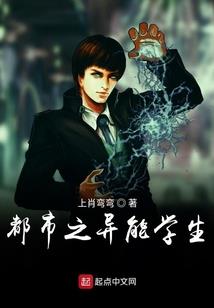 邪王盛宠傲娇呆萌妻