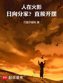迷境救赎
