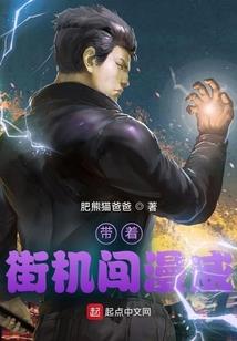 柔性女管