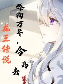我的捕快人生可以无限模拟