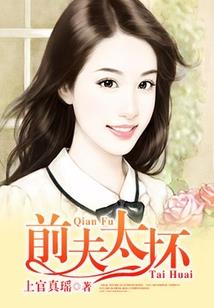 演天图