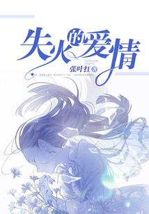 重生之女帝每天都很忙